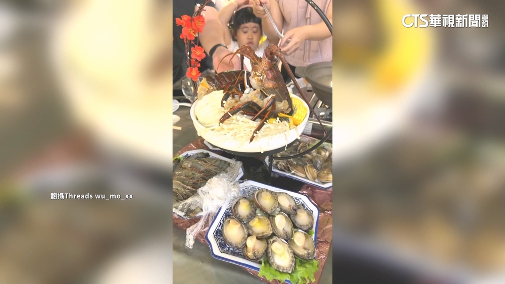 最狂婚宴比澎湃！　活龍蝦.烏魚子「痛風級」上桌
