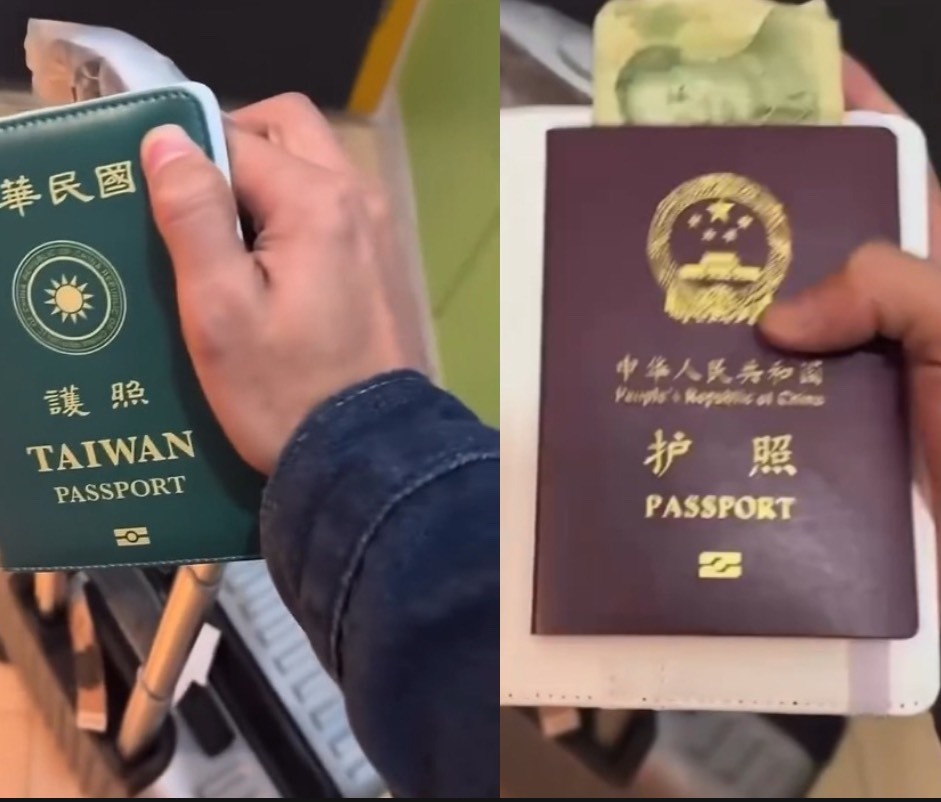 中國遊客淘寶買「台灣護照套」遊日　日網友譏：荒謬的行為