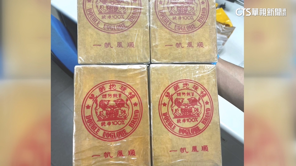 「市值逾億」海洛因磚藏燈座　3泰嫌闖關遭逮面臨重刑