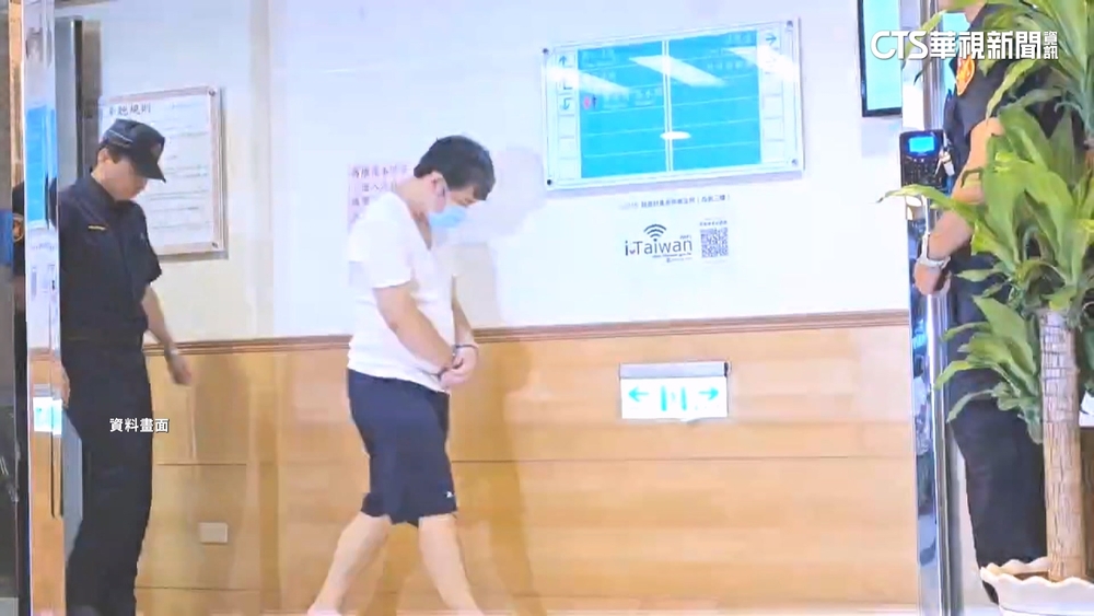 台積電洩密案追加起訴東京威力科創　求處罰金1.2億