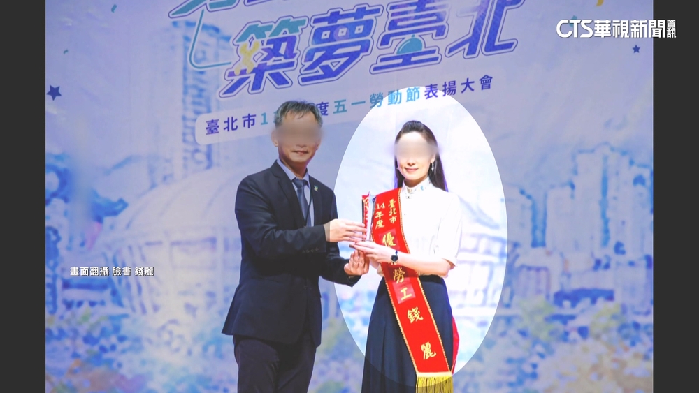 宣揚武統遭廢止依親居留　中配錢麗暫不離台：提行政訴願