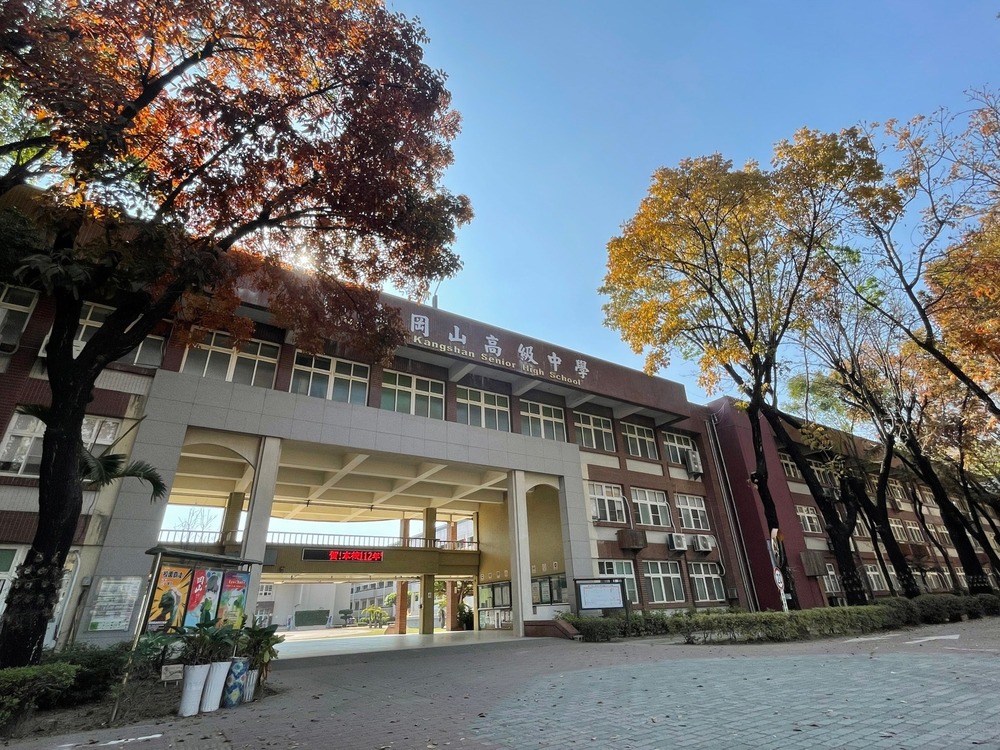 考題寫「台灣」學生答「中華民國」被扣分？　校方回應：給予計分、提醒同學依規填答