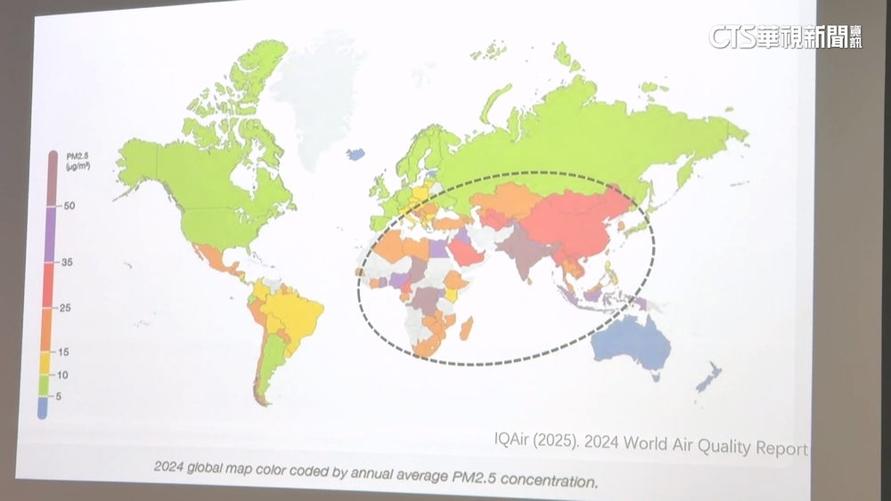 首次找出臨界點 PM2.5濃度>25μg/m³　運動效益減半