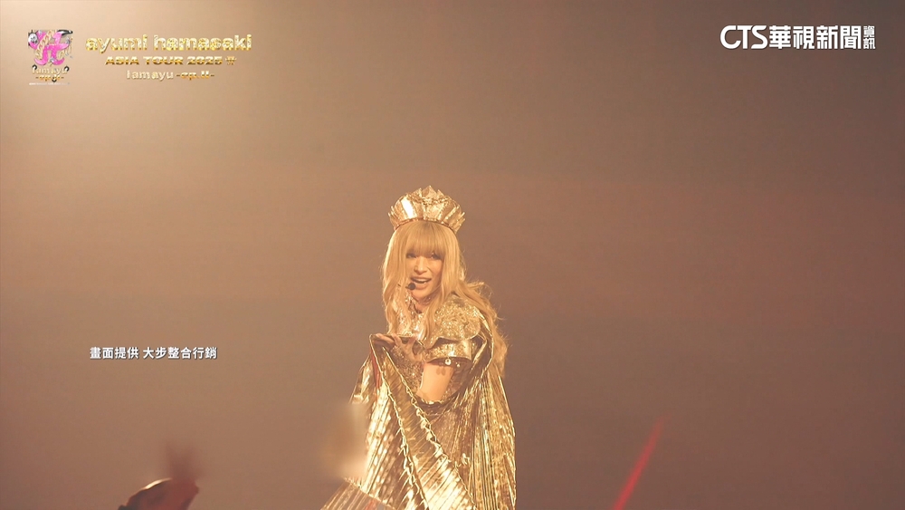 濱崎步上海空館開唱！　徐佳青：日僑也看不下去