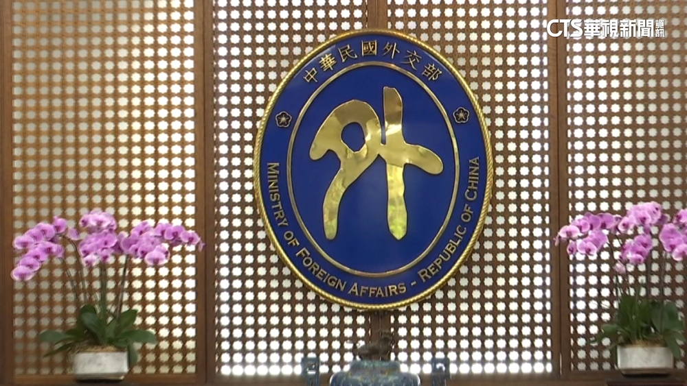 韓國電子入境卡顯示「CHINA （TAIWAN）」　外交部遺憾：籲韓方儘速更正