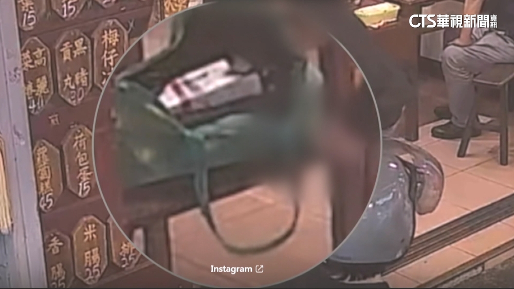 男客買黑輪掉出衝鋒槍　老闆嚇：吃飯帶錢就好