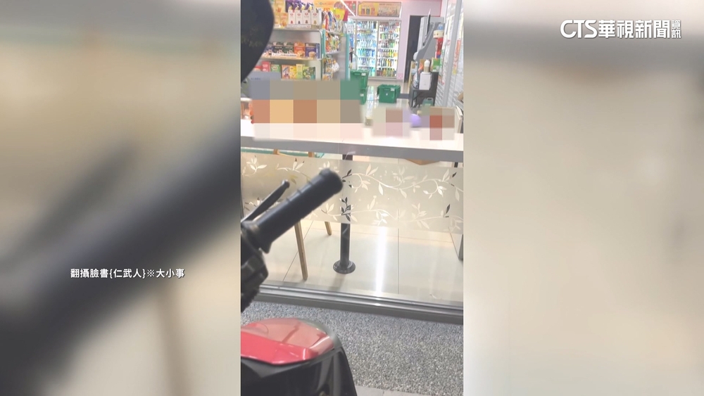 超商店員狂摔包裹全都錄！　業者：加強教育訓練