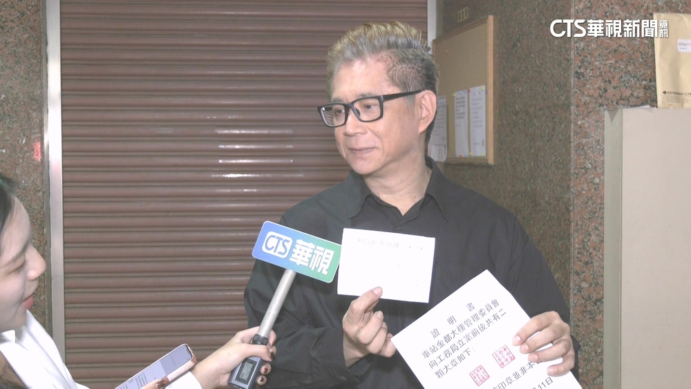 畫家鍾孟舜控代收管理費遭「詐騙」　前房東：認知不同