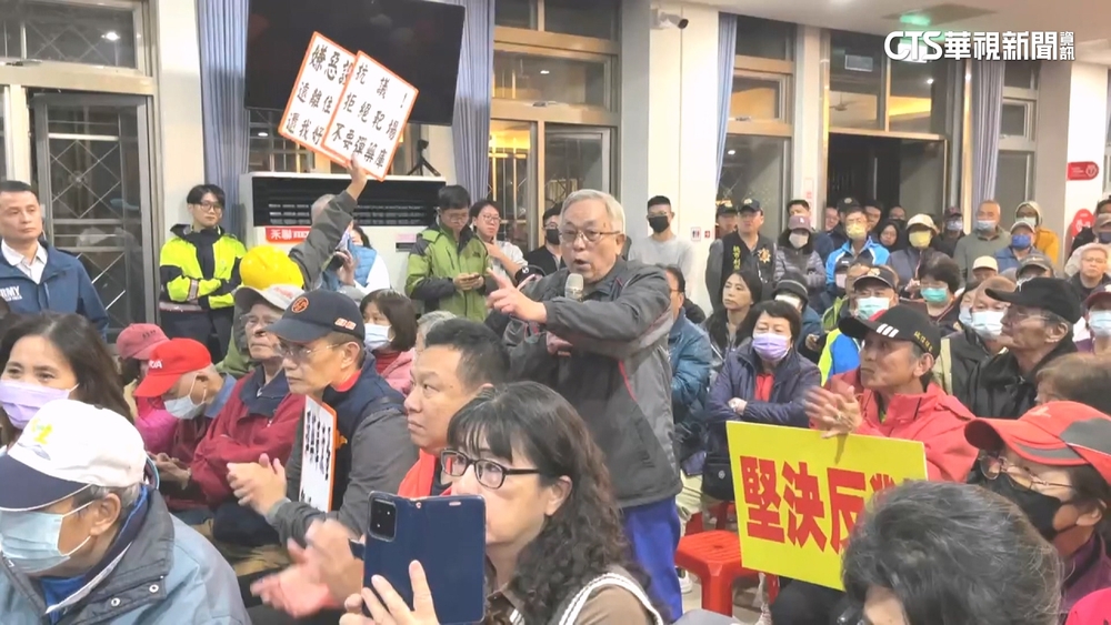 擬建靶場說明會600人抗議　軍方：居民意見納入評估