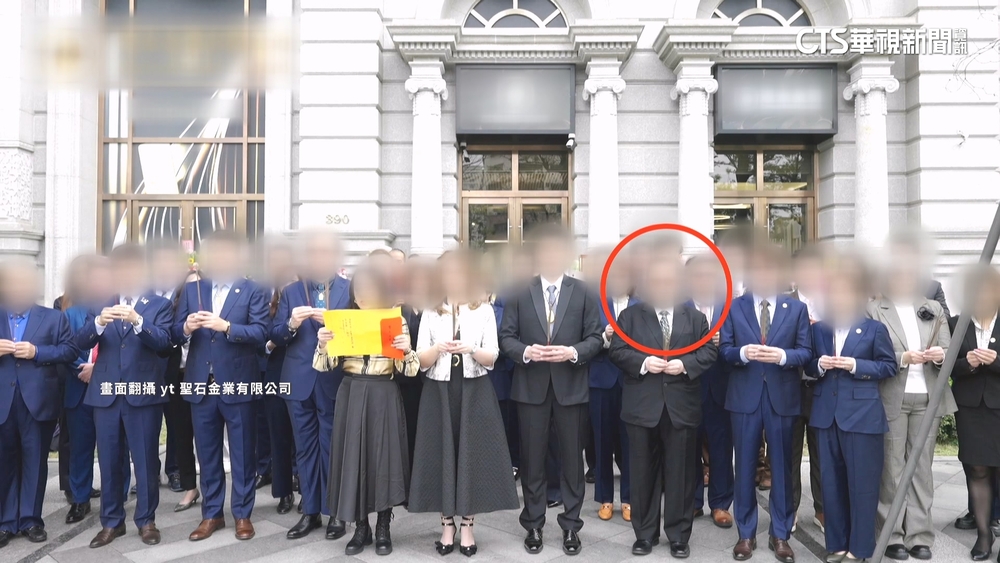 聖石金業疑吸金詐騙遭搜索　昔槓警案件再被挖出