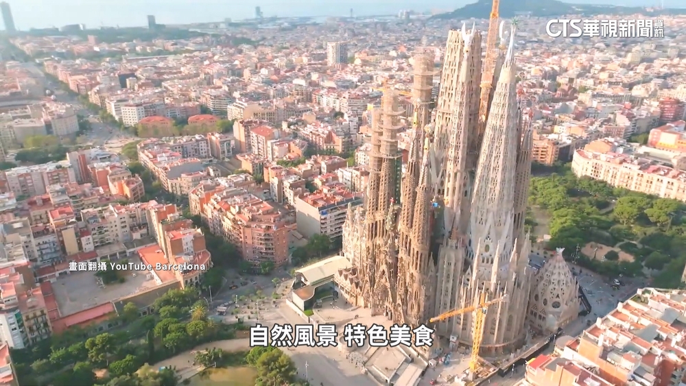 2026請假攻略！　農曆春節+228「請4天假共休16天」