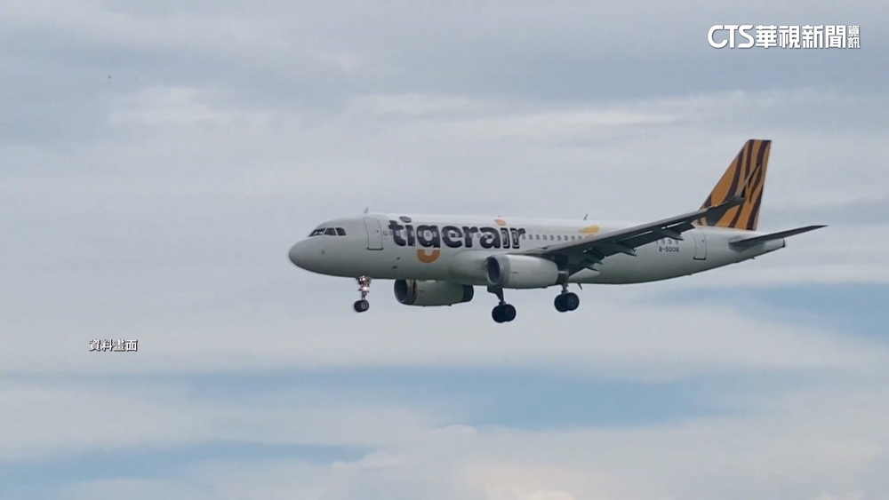 台籍醉漢大鬧機艙遭日航警架離　虎航：旅客滋擾零容忍