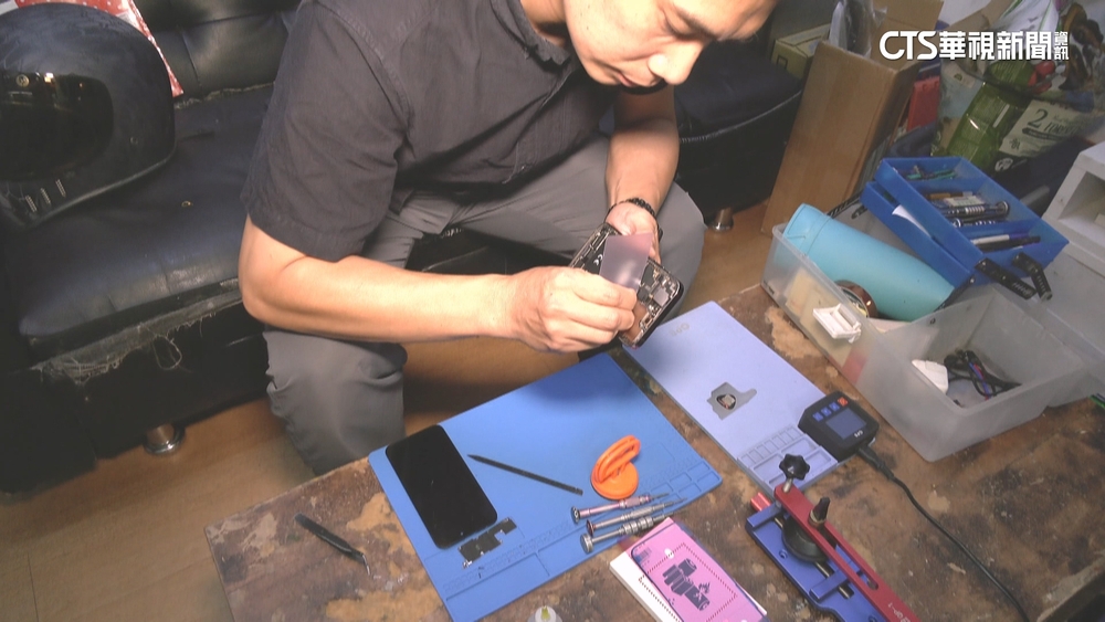 手機黏著度高衍生營業新模式　維修到凌晨.到府服務