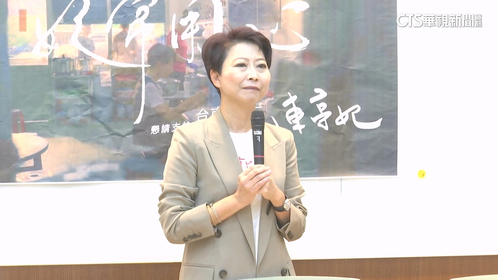 初選廝殺！陳亭妃取景必比登店推形象片　20名議員相挺林俊憲參選