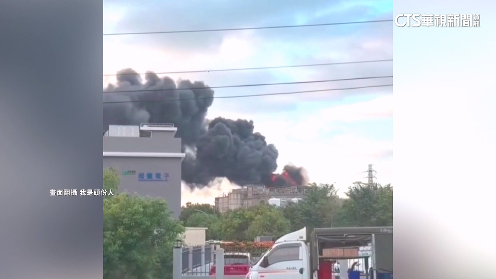 疑電焊火星引燃塑膠濾網！　苗栗工廠竄濃煙大火
