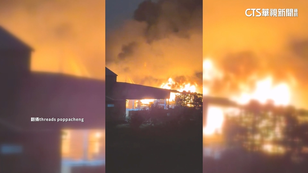 倉庫內燃燒塑膠製棧板肇禍　台南南區塑膠工廠陷火海