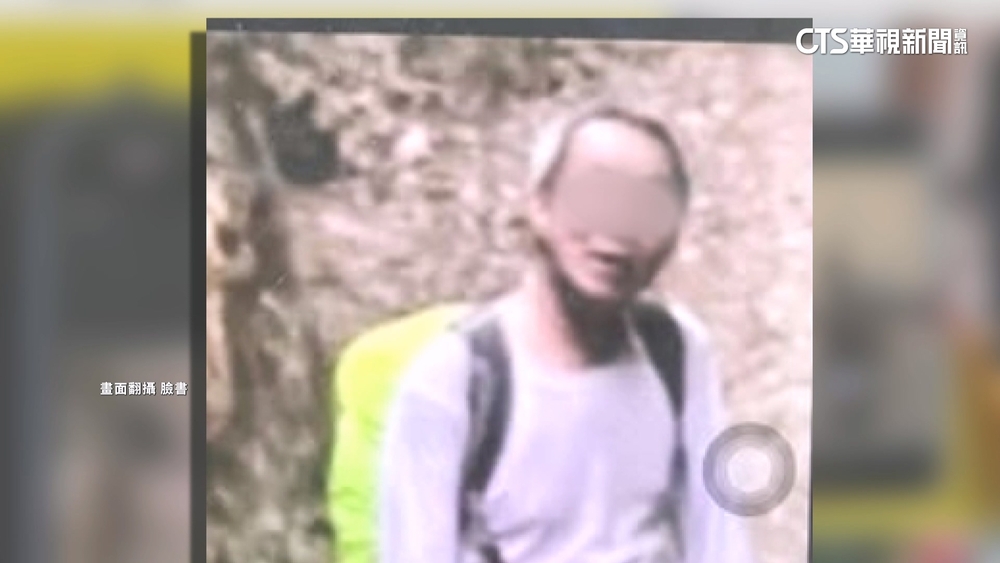 「柴山達人」獨攀柴山失蹤17天！　家屬心急找人