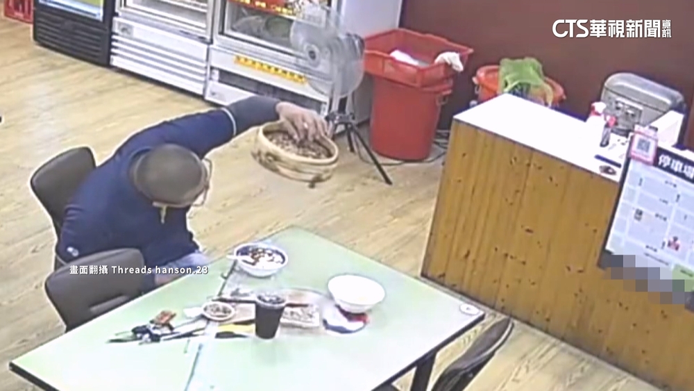 你點的小籠蓋來了！客點蒸餃大傻眼　店員：朋友間日常