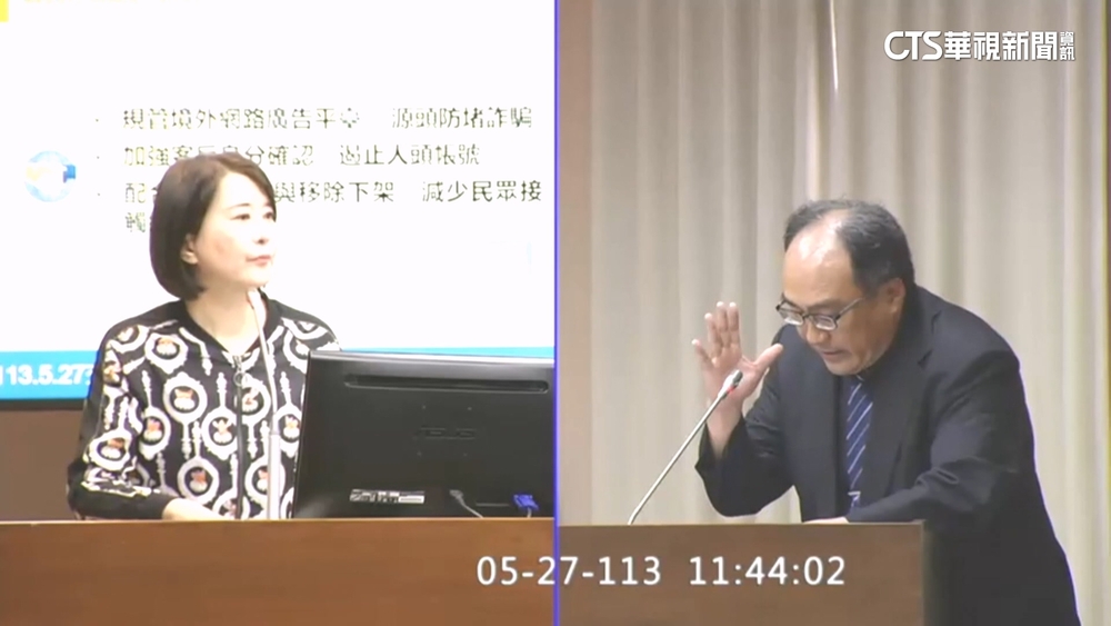 雙標？王鴻薇不滿小紅書被封　昔質詢喊「打詐能成功」