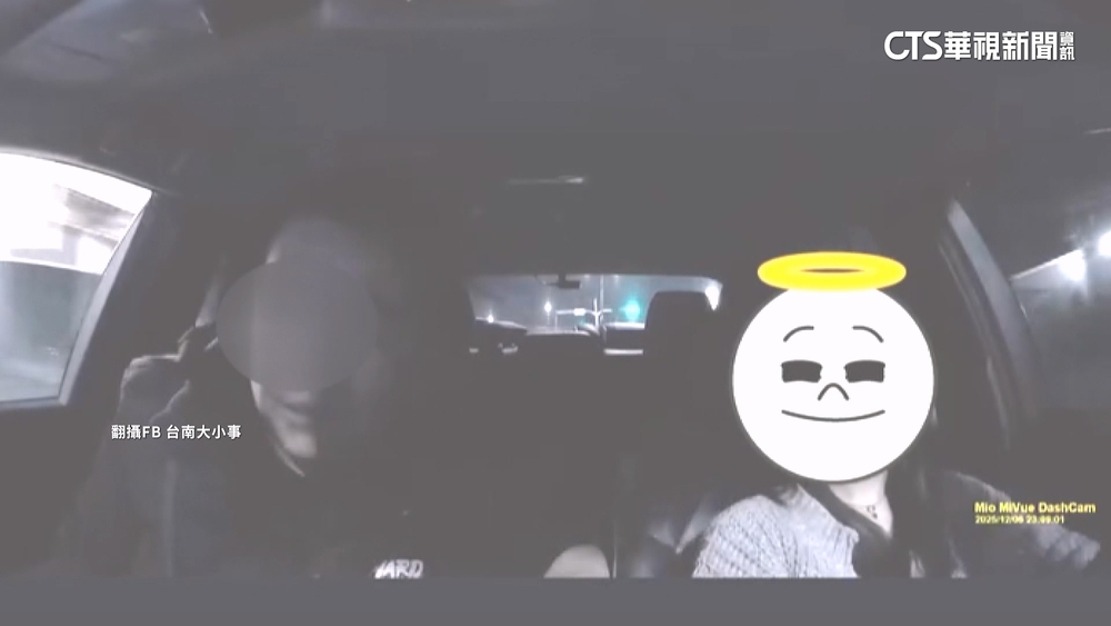 女運將控深夜跑車遭騷擾　律師：已構成性騷擾可提告