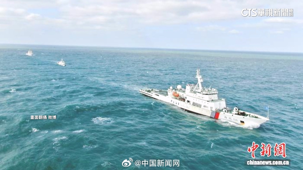 中國3艘公務船在台灣灘「搜救演練」　海巡署：全程掌握