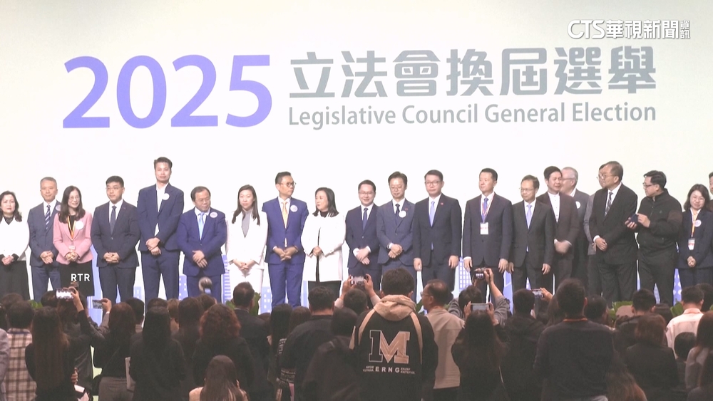 香港立法會選舉投票率31.9%　史上第2低