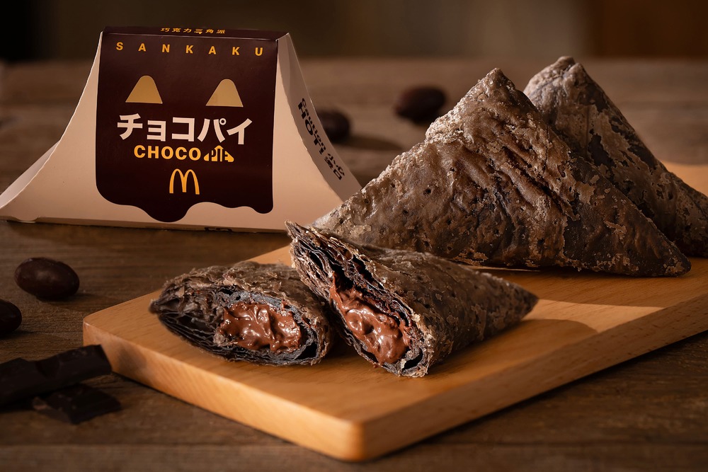 麥當勞咖哩新風味12/10登場　日本超人氣「巧克力三角派」也來了！