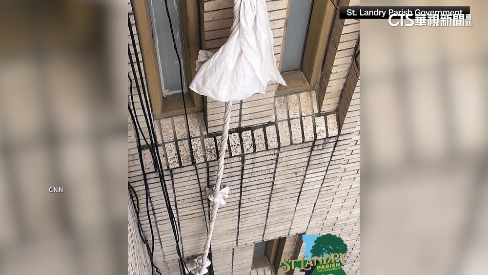 鑿牆用床單越獄！　美國3囚犯越獄過程如電影情節