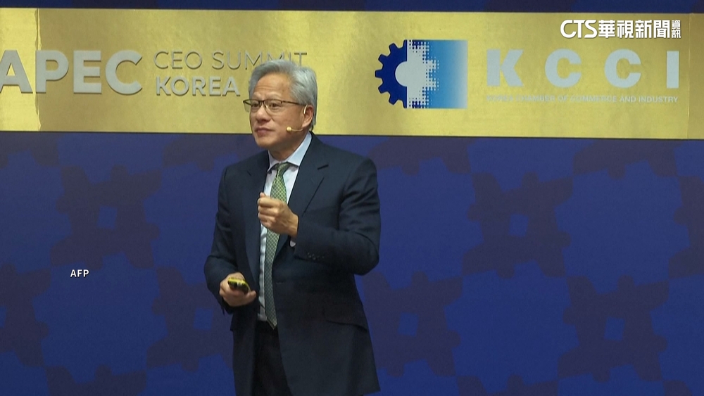 「金融時報」發布全球25位影響力人物　黃仁勳入列！