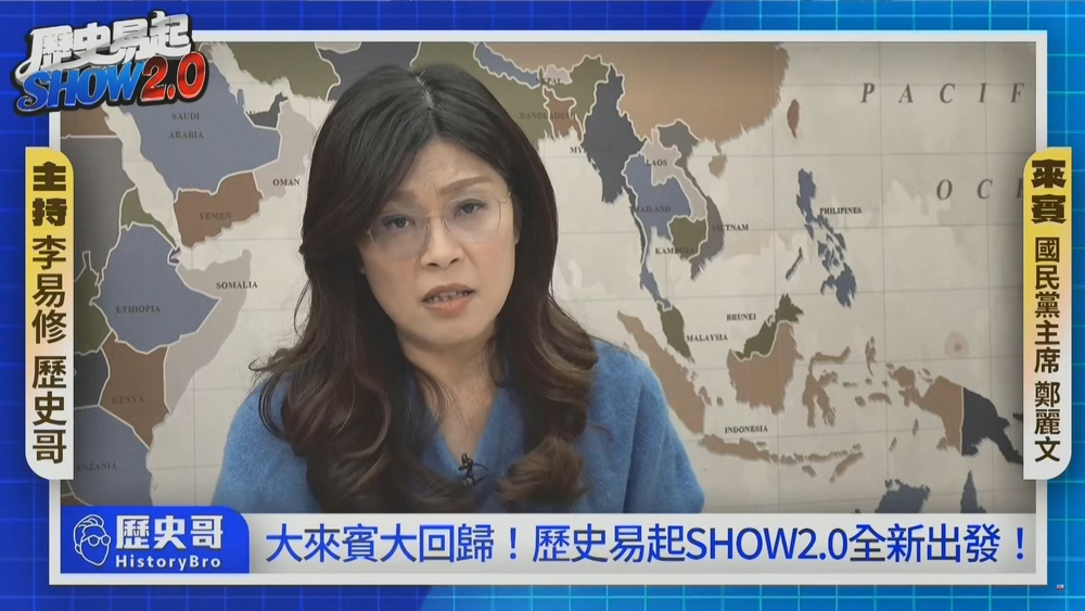 傳中方提「3門票」換鄭習會？　鄭麗文批綠營編故事：可見有多緊張害怕