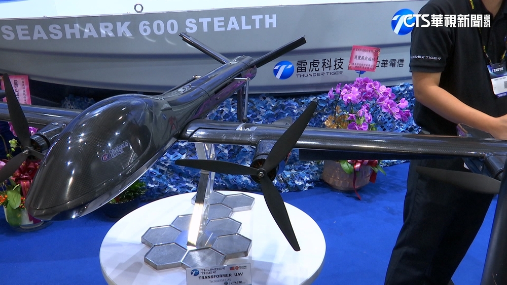 美國無人機十億美元大單！　台廠雷虎「入陣」拚得標