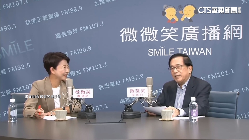 陳水扁喊「台南第一女市長」　陳亭妃：有信心　林俊憲：尊重