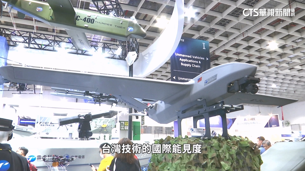 美國無人機十億美元大單！　台廠雷虎「入陣」拚得標