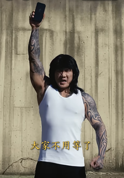 館長開通抖音商業號　模仿《力王》橋段嗨喊：大家不用等了