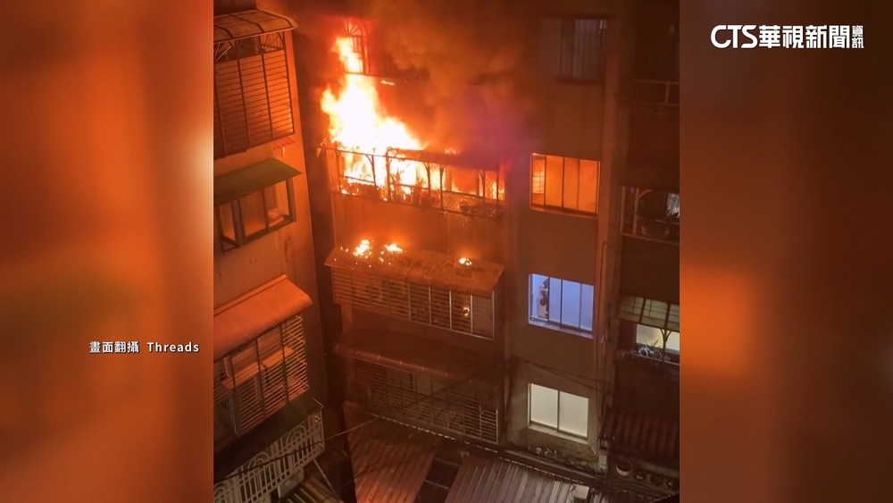 內湖公寓火警！火舌濃煙竄出　3人送醫幸無大礙
