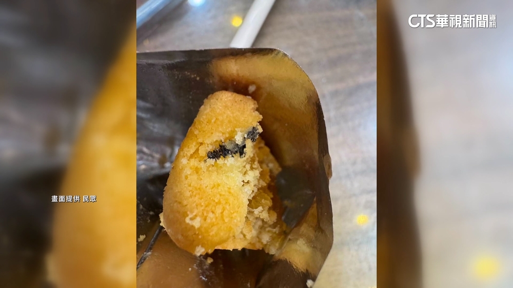 台北鳳梨酥名店藏「煤炭精靈」？　業者退費：查來源