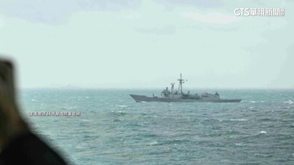 台紐合作！　紐西蘭海軍曝光台成功級巡防艦護航畫面