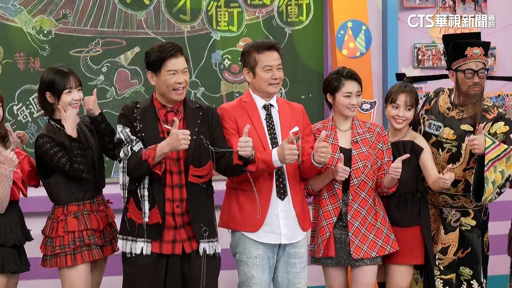 華視益智綜藝節目迎「一千集」　多次獲金鐘獎肯定