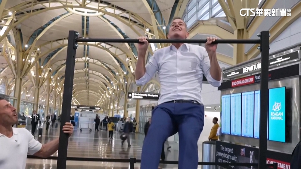 美運輸部宣布撥款10億美元　要讓機場「更健康」