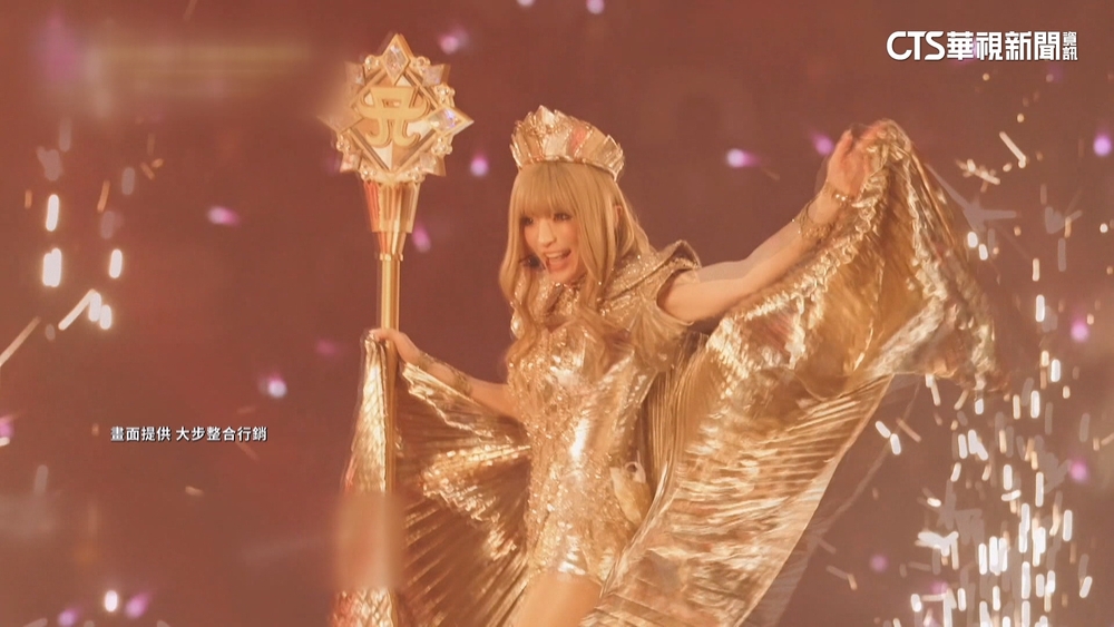 演出喊卡再+1！　澳門演出取消　濱崎步無奈：很抱歉