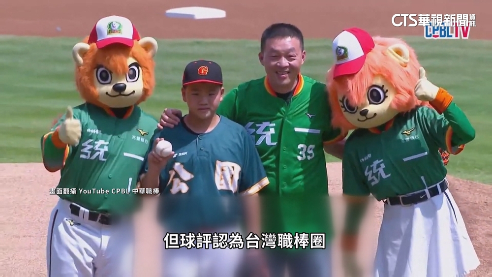 中國聯賽5教頭就有3台灣人　呂文生.吳俊良入列