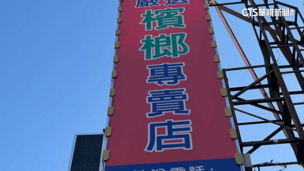 亡夫欠百萬妻控拋棄繼承遭追債　債主：惡意抹黑將提告