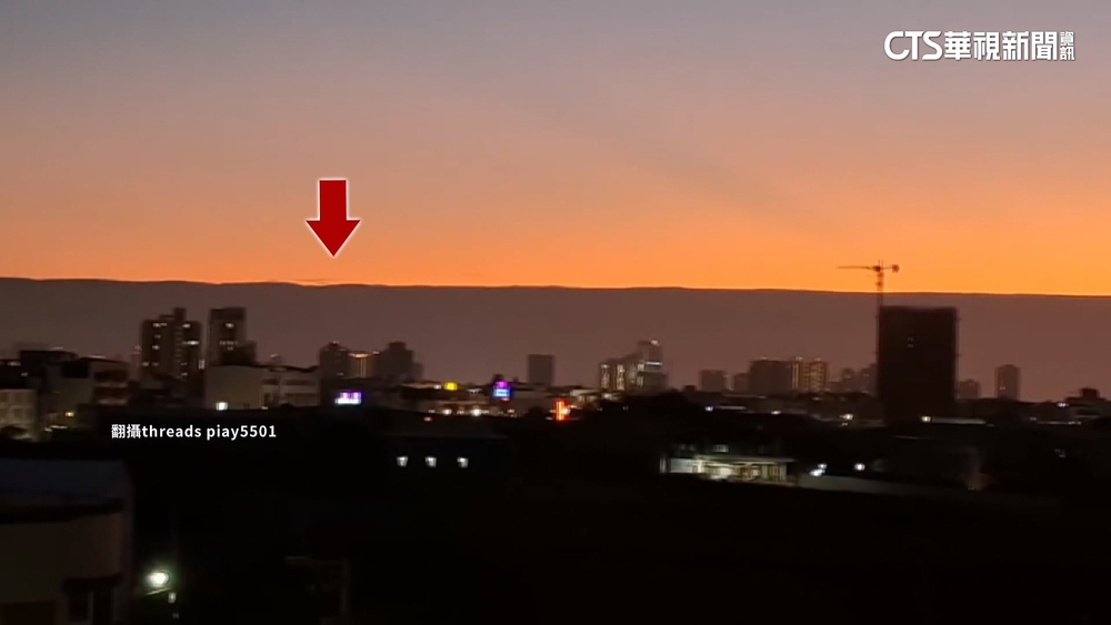 週末晚將急凍剩10度！　變天前南部驚現「雲牆」奇景