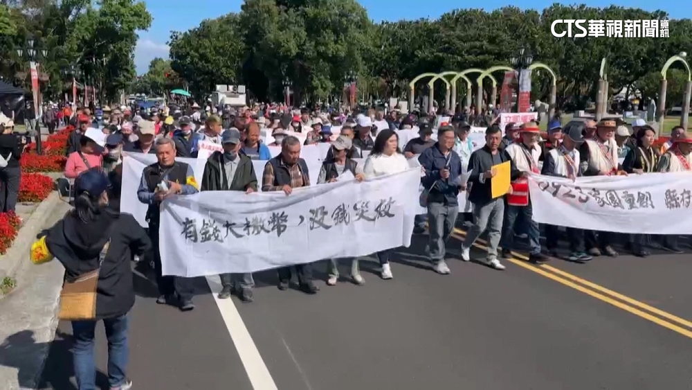 逾500災民抗議未列重建經費　花縣府：爭取最大權益