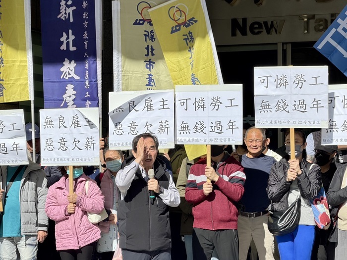 連鎖餐廳「點22」遭控欠薪！30餘名員工「無錢過年」　新北勞工局已裁罰24萬