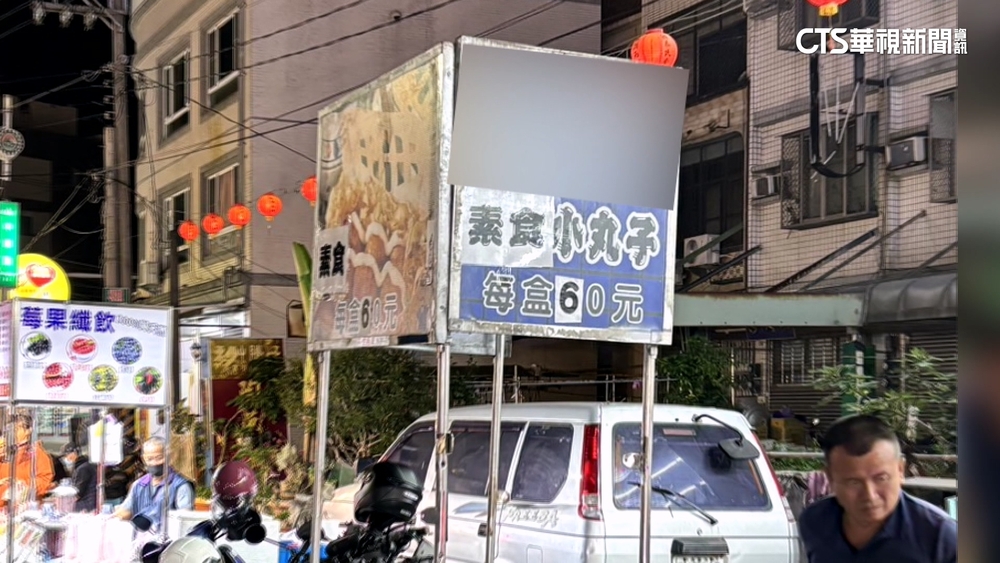 高雄廟宇睽違33年建醮　期間限定「素食夜市」掀討論