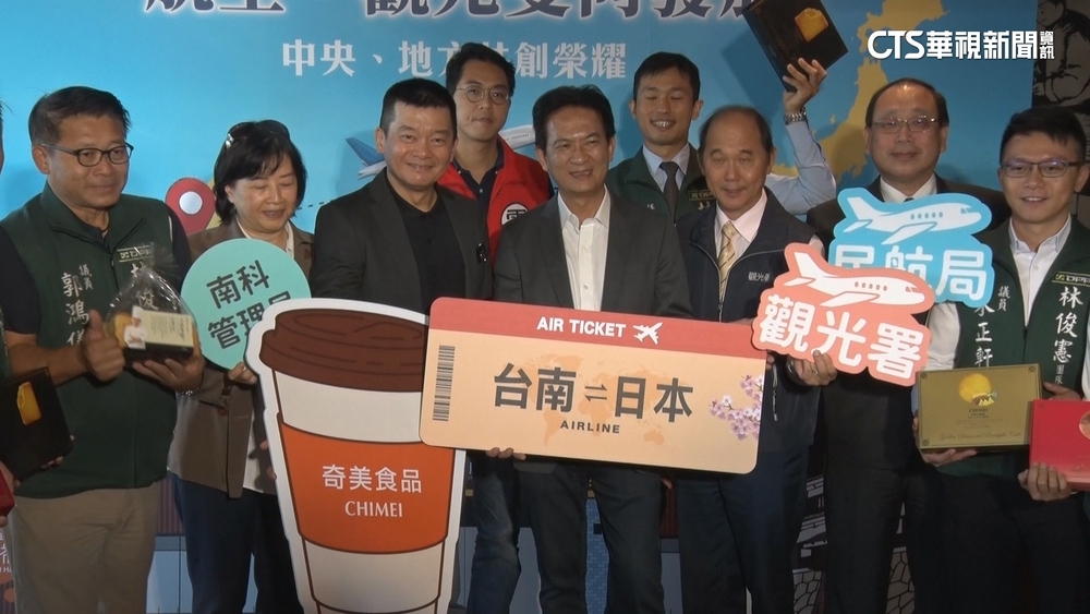 台南市長初選！　林俊憲拚拓展航線　陳亭妃推傳產轉型