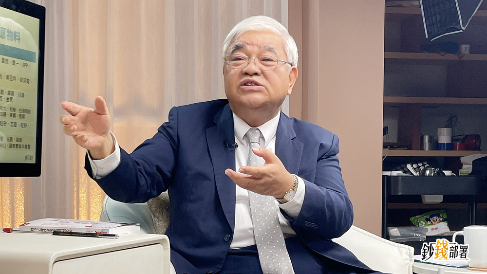 2026年台股四季怎麼走？杜金龍：Q1、Q4走高 Q2～Q3持盈保泰