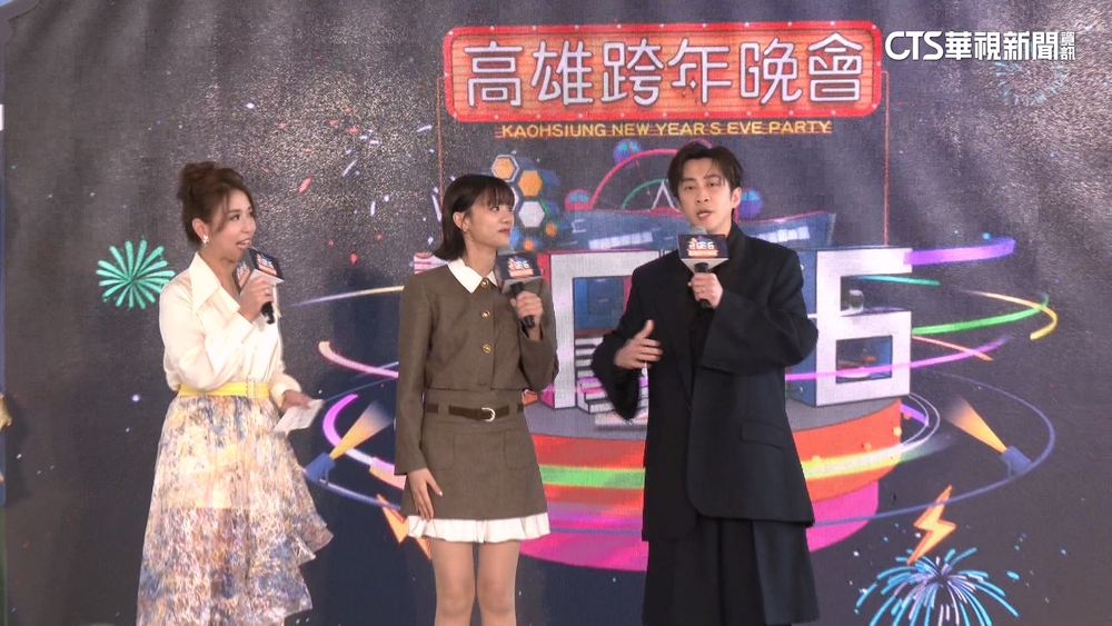 高雄跨年卡司公布！　「水彈女王」權恩妃確定出席