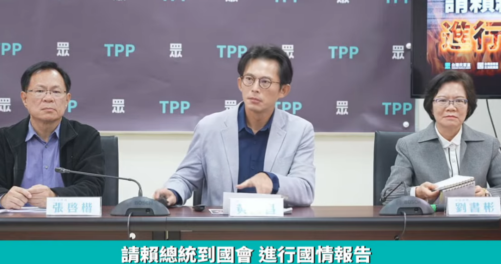 中央社前記者謝幸恩無保請回　黃國昌轟調查局：好像調查錯對象了